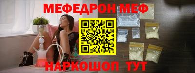 гидропоника Волжск