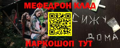 гидропоника Волжск