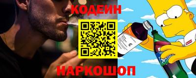 мдма Гатчина
