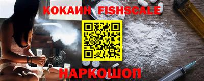 индика Волгодонск