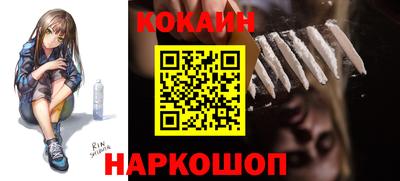 каннабис Волжский