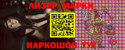 гидропоника Волжск