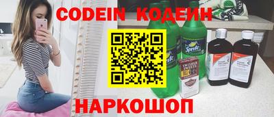 spice Гагарин