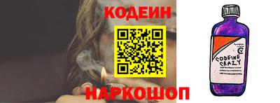 гидропоника Волжск