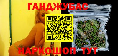индика Волгодонск