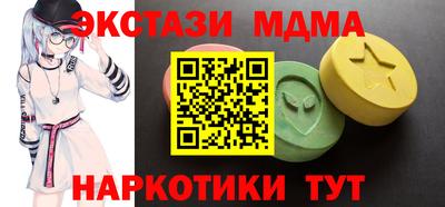 дистиллят марихуана Гай