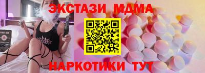 метадон Кумертау