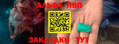 прущие крисы Кулебаки