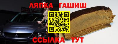 spice Гагарин