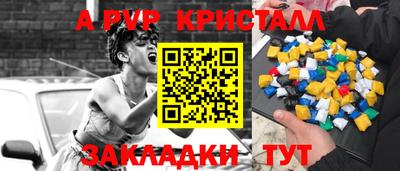 дистиллят марихуана Гай