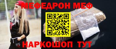 индика Волгодонск