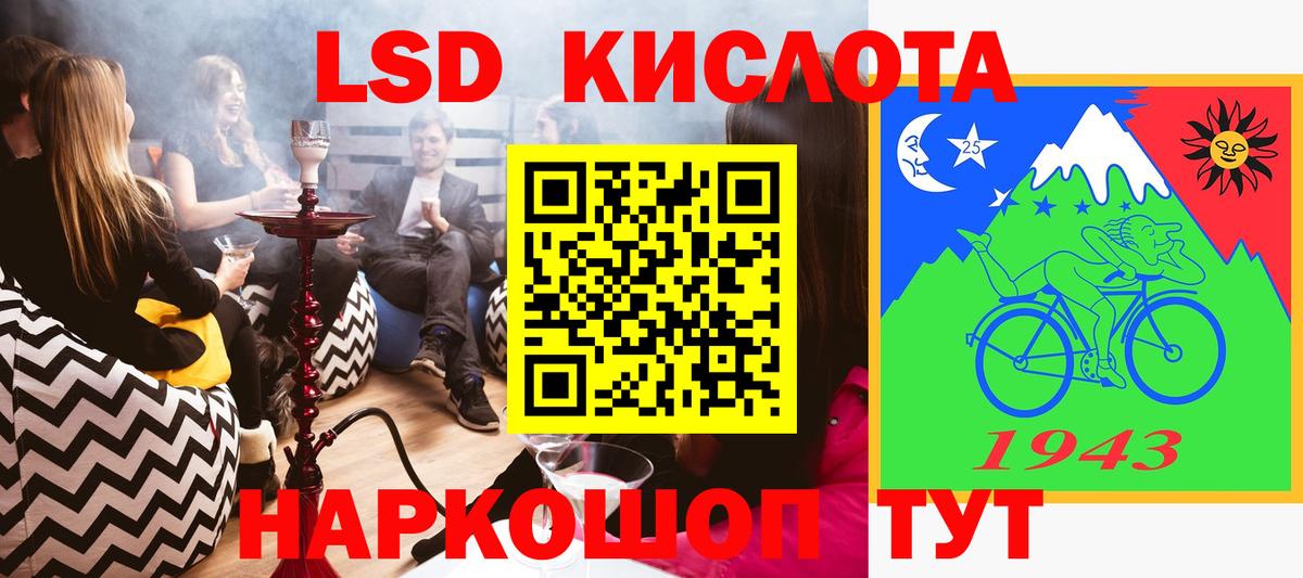Дзержинский  Марки N-bome  Вход с VPN  Марки NBOMe 1,8мг 